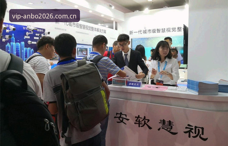 安博体育官网入口2026新版怎么下载？实战派教你五分钟搞定